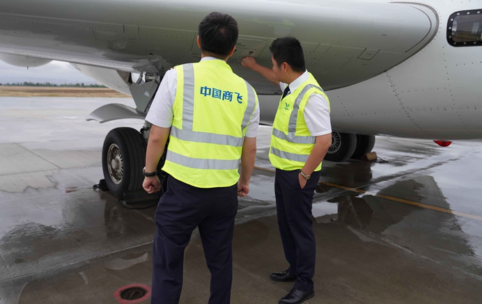 21. AOG現場(chǎng)支援.jpg